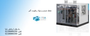 نقطه شبنم و مواد رطوبت گیر