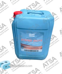 روغن کمپرسور اطلس کوپکو 2901170100 | Roto Synthetic Fluid Xtend Duty 20L