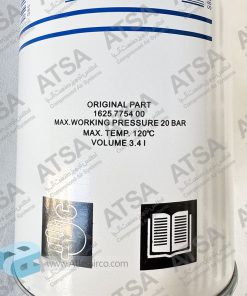 کیت فیلتر سپراتور: 1625775400