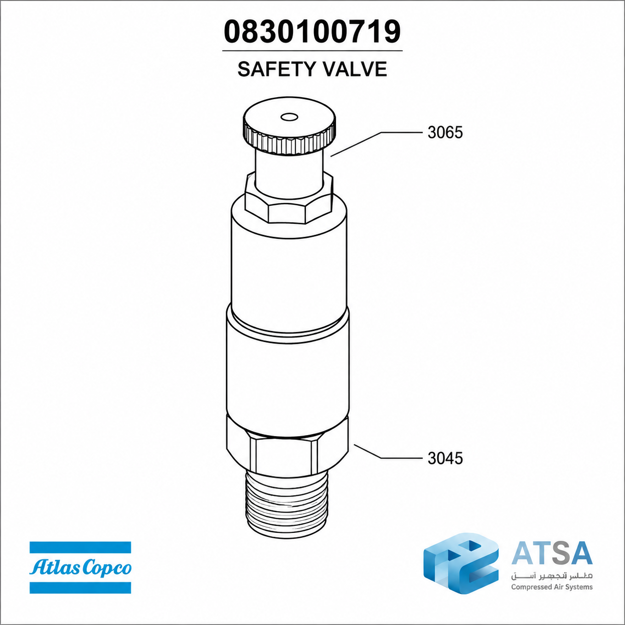شیر اطمینان کمپرسور اطلس کوپکو 0830100719 | SAFETY VALVE