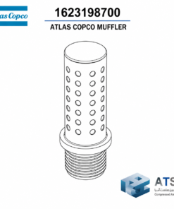 صدا خفه کن کمپرسور اطلس کوپکو 1623198700 | Atlas Copco Muffler