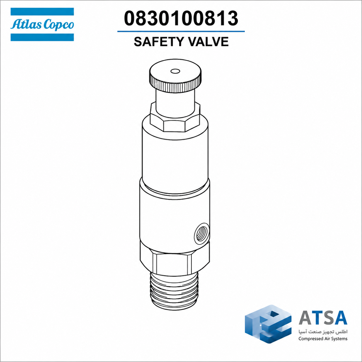 شیر اطمینان کمپرسور اویل فری اطلس کوپکو 0830100813 | Safety Valve ZT160-ZT275